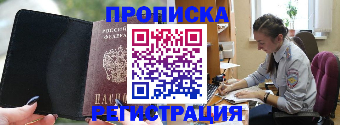 форма 3 в Усть-Куте